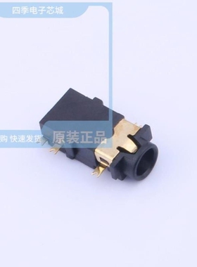 PJ-3401 PJ-342E2-SMT PJ-3420-A-SMT