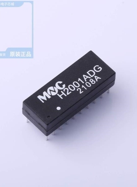 H2008NL H2006ANL H2006A