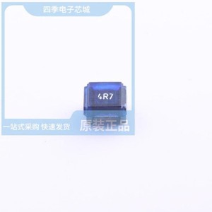 库存 FHW1210IF561KST一站式采购 FHW1210IF4R7JST