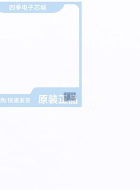 SES5VD882SY-2B SESLC5VD882-2B SESUC5VD882SY-2B