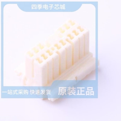 368545-1 368540-1 368544-1