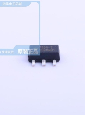 HT7330-3 HT7330-2 HT7330-1