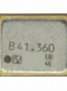 NZ2520SB-5.000000MHZ/NZ2520SB-32.768KHZ-NSA3536C