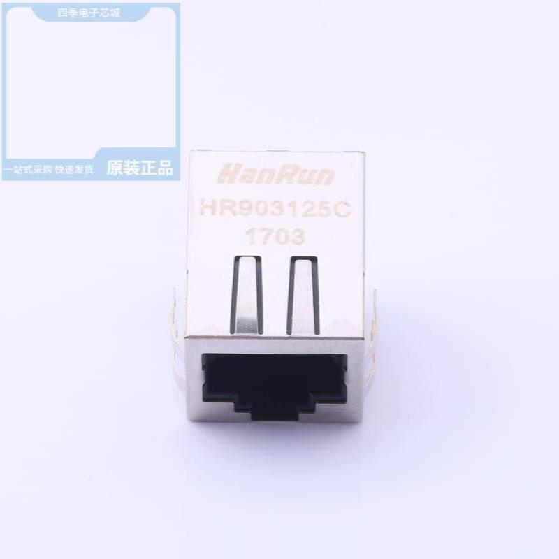 HR911205C HR903129AE HR903125C