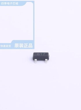 FMMT617TA FMMT618TA FMMT619TC