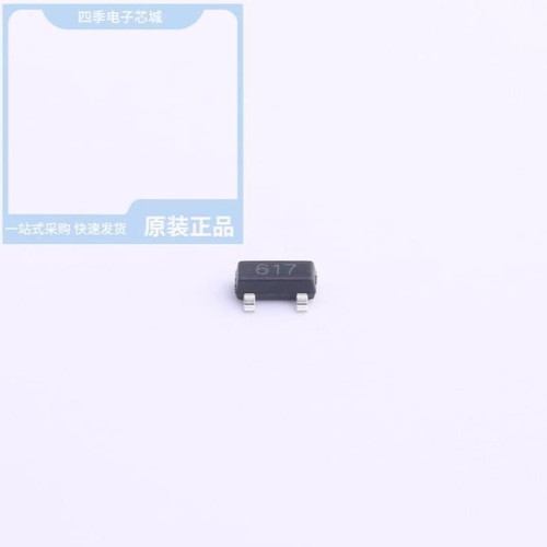 FMMT617TA FMMT618TA FMMT619TC