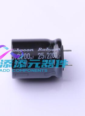 25ZLH2200MEFCCE16X20 电容器 《 2200uF ±20% 25V    》