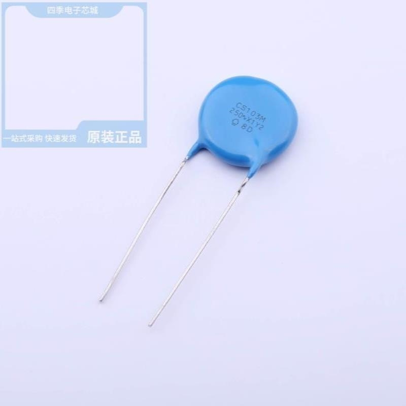 CS45-B2GA102K-NKA CS17-F2GA103MYNS CS45-F2GA103M-NKA