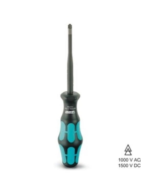 1212700 1212830 1212831