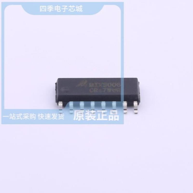 MIX3901 MIX3018 MIX3006