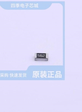 RMC0805510K1%N RMC08051.5K5%N RMC0805221%N