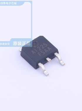 2SA1264 2SA1263 2SA1232