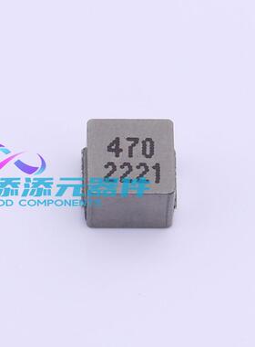MDA7054HT-470M 其他 《 47uH ±20%    》