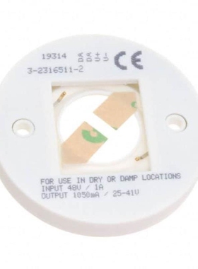 3-2316511-4 3-2316511-3 3-2316511-2