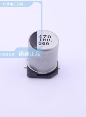 EEEHB1A330R EEEHB0J220R EEEHBJ471UAP