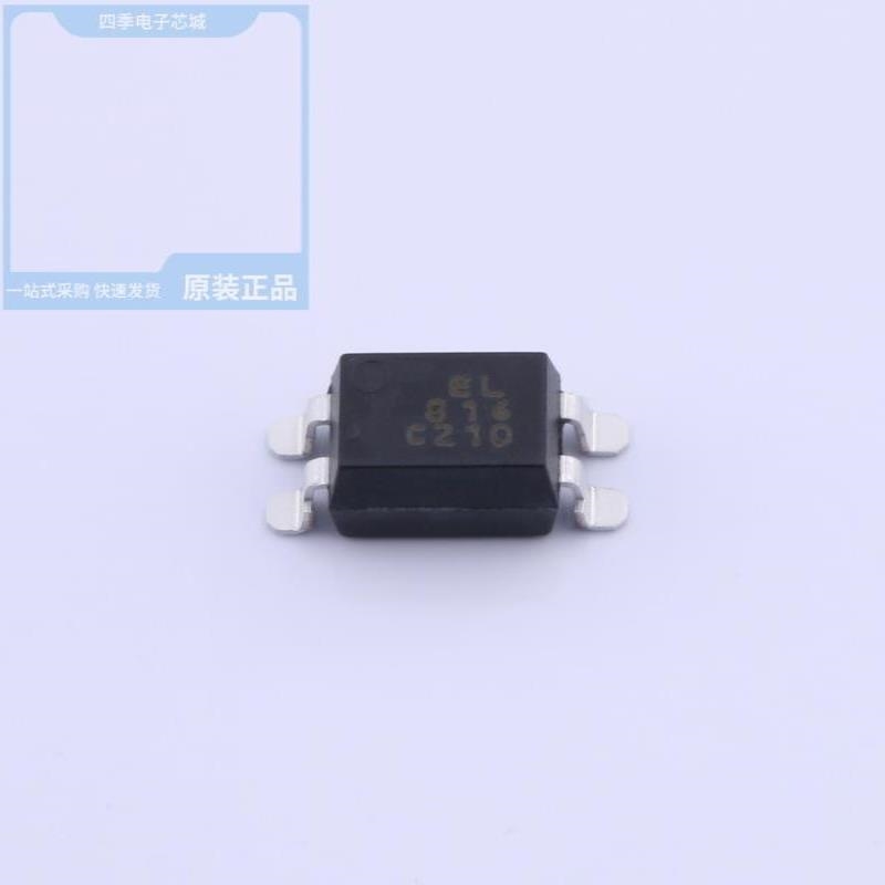 EL816(B)(ETN)-F EL816D-F EL816S1(C)(TU)-F