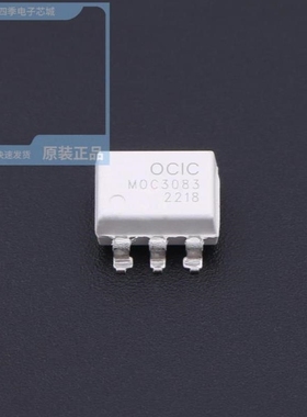 CYONS2000-LBXC CYONSLENS1001-C CYONS2101-LBXC