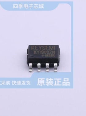 KY3117DC KY2310 KY2N7002KL