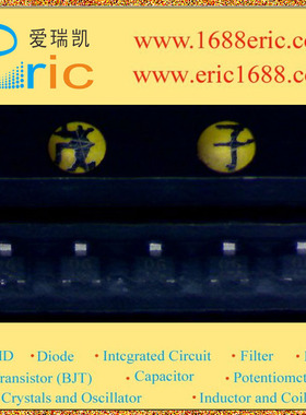 DTC144TM 三极管 《 数字晶体管 DTC144TM 06 SOT-723    》