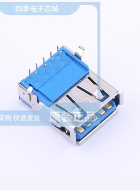 USB-302LD-ARW USB-304CD-ARW USB-302LD-ARY