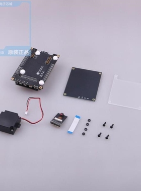 ESP32-WROOM-32U (4MB) ESP32-MESHKIT-LIGHT ESP32-S2-MINI-1-N4