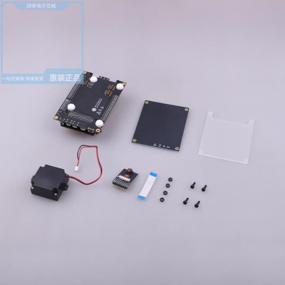 ESP32-WROOM-32U (4MB) ESP32-MESHKIT-LIGHT ESP32-S2-MINI-1-N4