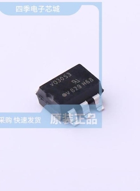 VO3062-X017T VO3063 VO3063-X017T