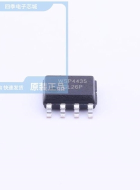 WSP4409A WSP4435A WSP4406