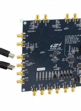 SI5340A-D-GM SI5345A-B04916-GM SI5342D-B05277-GMR