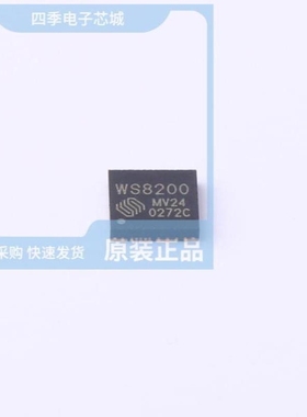 WS9032KS7P WS9032G WS9012S8P