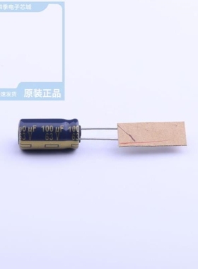 EEUFC1J102U EEUFC1H331L EEUFC1C222