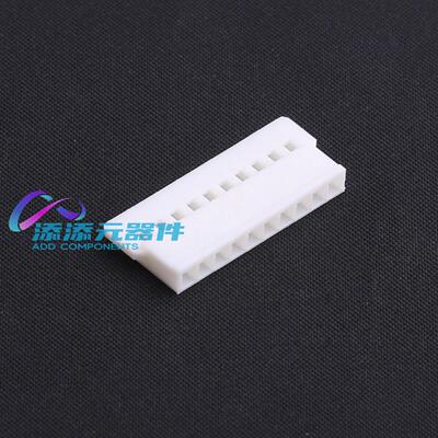 HX20032-10P 连接器 《 2mm 1x10P 公胶壳 白色    》