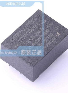 TAD5-2405-WEDI TAD5-2405-WI TAD5-24-W