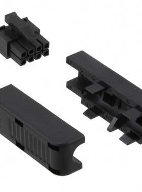 293736-1 连接器 《 CONN PLUG HSG 8POS 3.00MM    》