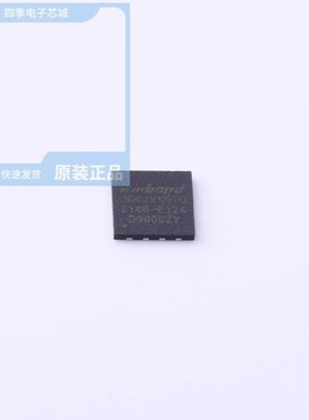 W25Q64JVZEIQ W25Q64JVZEIM W25Q64JVXGJQ