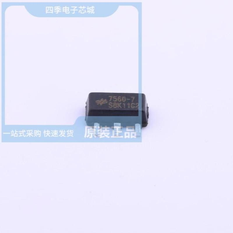 ht7560-1 HT7570-3 HT7560-7