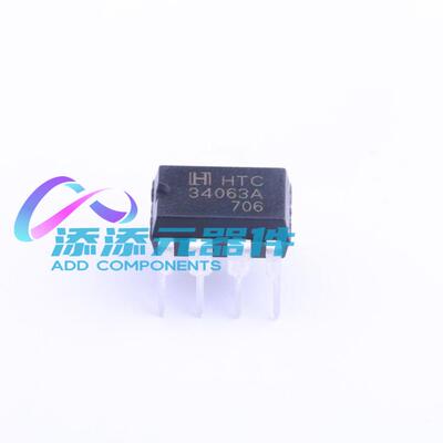 MC34063AN  HTC