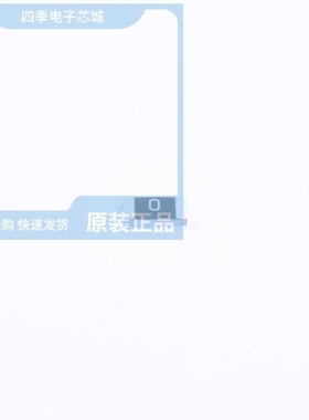 NQ06W4F1101T5E NQ06W4J0100T5E NQ06W4F3302T5E