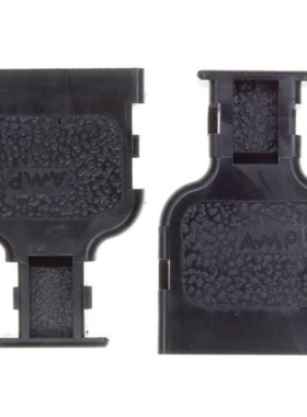 2-552076-1 2-552008-1 2-552271-1