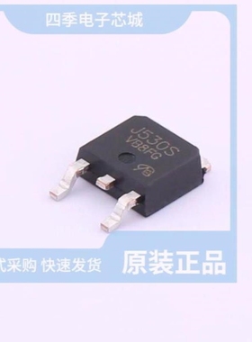 2SJ505S-VB 2SJ530STL-E-VB 2SJ527STR-E-VB