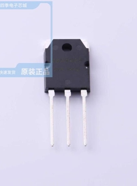 2SA1568 2SA1567 2SA1494