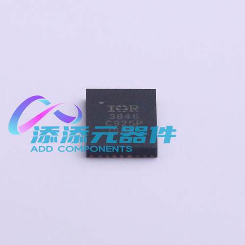IR3846MTRPBF 芯片 《 IC REG BUCK ADJ 35A 34PQFN    》