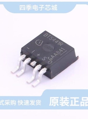 BTS442E2BKSA1 BTS441RGATMA1 BTS442E2 E3043