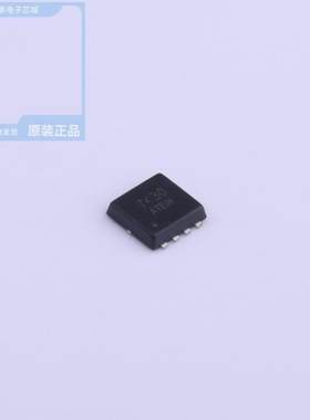 ATM7430NDH ATM8205DNSG ATM8205DNPD