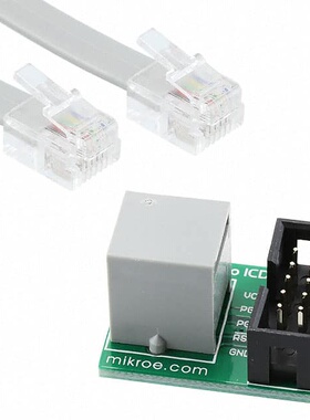 MIKROE-791 开发板 《 MIKROPROG TO ICD2 & ICD3 ADAPTER    》