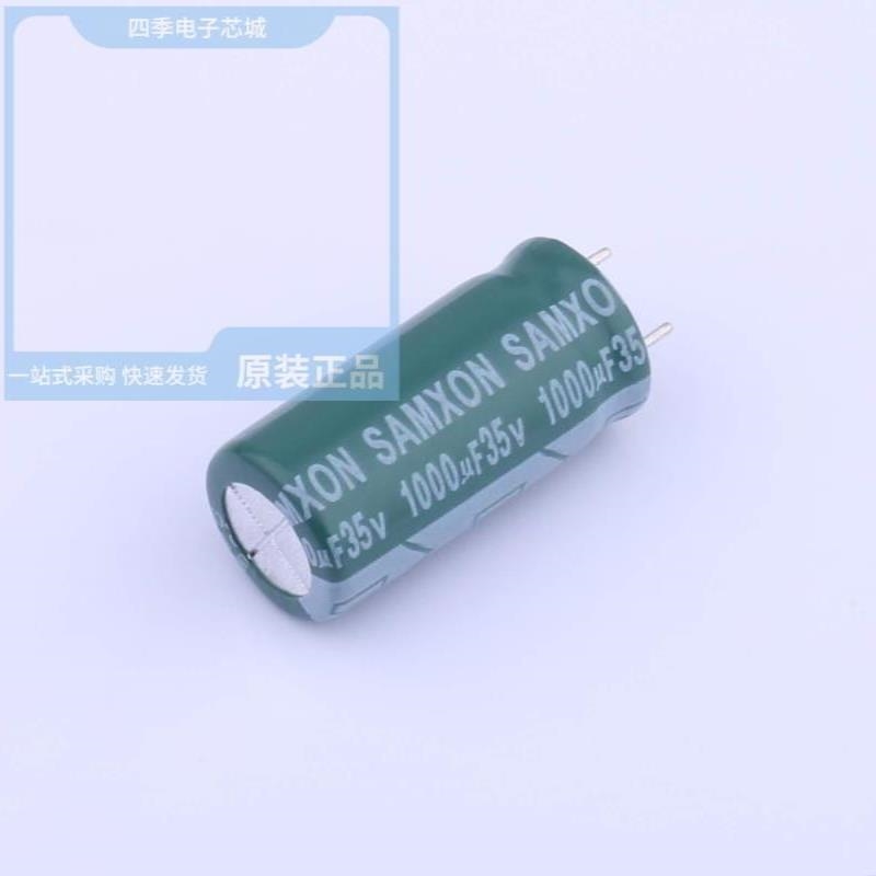 EEP227M2WP35SW EEP187M2WO30SZ4HP EGF108M1VI1HCB