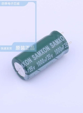 EEP227M2WP35SW EEP187M2WO30SZ4HP EGF108M1VI1HCB