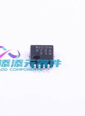 RS5C372A-E2-F 芯片 《 IC REAL TIME CLOCK 2 WIRE    》