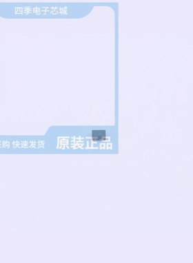 KP3100SC KPESD5V0S1BB KPESD5V0S1BL