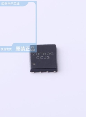 MSK30N03DF MSK30P02DF MSK20P80GNF